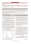 Научная статья на тему 'TARGETED DELIVERY OF CISPLATIN CONJUGATES WITH ARABINOGALACTAN TO TUMOR USING APTAMERS_'