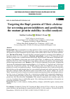 Научная статья на тему 'Targeting the Bap1 protein of Vibrio cholerae for screening potent inhibitors and predicting the mutant protein stability: in silico analyses'