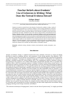 Научная статья на тему 'Teacher beliefs about students’ use of cohesion in writing: what does the textual evidence reveal?'