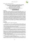 Научная статья на тему 'TECHNICAL EFFICIENCY ANALYSIS OF CAYENNE PEPPER (CAPSICUM FRUTESCENS L.) FARMING IN PERMATA INTAN DISTRICT OF MURUNG RAYA REGENCY, INDONESIA'