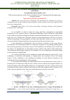 Научная статья на тему 'TECHNOLOGY OF BASIC PROCESSING OF SLOPED FIELDS AND GRAIN PLANTING'