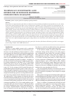 Научная статья на тему 'TECHNOLOGY OF ENZYMATIC-ACID HYDROLYSIS OF BONE RAW MATERIAL IN PRODUCTION OF GELATINE'