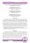 Научная статья на тему 'TERMINOLOGIK LUG’AT YARATISH TEXNOLOGIYASI VA UNING TA’LIM TIZIMIDAGI AHAMIYATI'