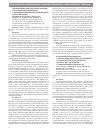 Научная статья на тему 'Тезисы докладов II междисциплинарной конференции «Аутоиммунные и иммунодефицитные заболевания», 11–13 октября, Москва, 2017 г.'