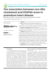Научная статья на тему 'The association between non-HDL cholesterol and SYNTAX score in premature heart disease'