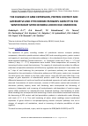 Научная статья на тему 'The changes of gene expression, protein content and alternative and cytochrome pathways capacity in the winter wheat mitochondria under cold hardening'