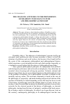 Научная статья на тему 'The changing attitudes to the Phenomenon of disability in Russian culture and philosophical thought'