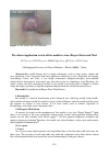Научная статья на тему 'The clinical application review of fire needle in acne, Herpes Zoster and wart'