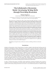 Научная статья на тему 'THE COLLABORATIVE DISCUSSION MODEL: DEVELOPING WRITING SKILLS THROUGH PREWRITING DISCUSSION'