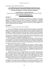 Научная статья на тему 'The comparative analysis of performance structural and functional apparatus of extension and Food Security Agency in Jayawijaya Regency of Papua province, Indonesia'