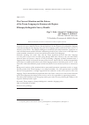 Научная статья на тему 'The current situation and the future of the Tuvan language in Krasnoyarsk Region: ethnopsycholinguistic survey results'