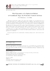 Научная статья на тему 'THE DYNAMICS OF A SPHERICAL ROBOT OF COMBINED TYPE BY PERIODIC CONTROL ACTIONS'