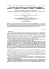 Научная статья на тему 'THE DYNAMICS OF GROWTH OF THE ZANDER IN THE SMALL ARAL SEA, THE INFLUENCE OF THE FISHING CATCH OF THE POPULATION RESERVE'