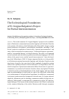 Научная статья на тему 'THE ECCLESIOLOGICAL FOUNDATIONS OF FR. SERGIUS BULGAKOV’S PROJECT FOR PARTIAL INTERCOMMUNION'