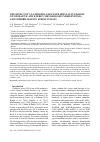 Научная статья на тему 'The Effect of 1,2,4-trioxolanes with Betulin in Fish Oil on Oxidative and Energy Metabolism Under Hypoxia and Immobilization Stress in Rats'