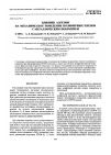 Научная статья на тему 'The effect of adhesion on the mechanical behavior of polymer films with metallic coating'
