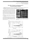 Научная статья на тему 'The effect of changes in mating elements on the bearing capacity of nodes'