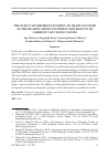 Научная статья на тему 'THE EFFECT OF DIFFERENT POSITION OF GRAPE CLUSTERS ON THE BEARING SHOOT ON PRODUCTION RESULTS OF CABERNET SAUVIGNON CLONES'