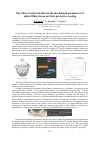 Научная статья на тему 'The effect of ethyl alcohol on the mechanical parameters of optical fibers in an acrylate protective coating'