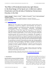 Научная статья на тему 'The Effect of Photobiostimulation by Light Waves in the Blue Range of the Spectrum on Microcirculation Parameters and the Activity of Oxidative Homeostasis Enzymes in the Skin'