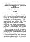 Научная статья на тему 'THE EFFECT OF RELATIONSHIP QUALITY ON LONG-TERM RELATIONSHIPS BETWEEN CONSTRUCTION CONTRACTORS AND CEMENT SUPPLIERS IN BOGOR,'