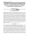 Научная статья на тему 'THE EFFECT OF THE ADDITION AND ITS MEANINGS ON THE STRUCTURE OF THE TRIPLE VERB IN SURAT AL-BAQARA AND AL IMRAN, THE INCREASE IN THREE LETTERS AS A MODEL (MORPHOLOGICAL AND SEMANTIC STUDY)'