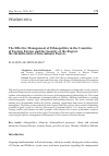 Научная статья на тему 'The effective management of ethnopolitics in the countries of Eastern Europe and the security of the region: the identification of determinant factors'