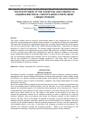 Научная статья на тему 'THE EFFECTIVENESS OF THE CONCEPTUAL LENS STRATEGY IN ACQUIRING RHETORICAL CONCEPTS AMONG FOURTH GRADE LITERARY STUDENTS'