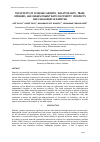 Научная статья на тему 'THE EFFECTS OF ECONOMIC GROWTH, INFLATION RATE, TRADE OPENNESS, AND UNEMPLOYMENT RATE ON POVERTY: PROSPECTS AND CHALLENGES IN PAKISTAN'