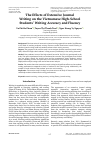 Научная статья на тему 'THE EFFECTS OF EXTENSIVE JOURNAL WRITING ON THE VIETNAMESE HIGH-SCHOOL STUDENTS’ WRITING ACCURACY AND FLUENCY'