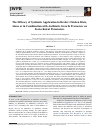 Научная статья на тему 'The Efficacy of Synbiotic Application in Broiler Chicken Diets, Alone or in Combination with Antibiotic Growth Promoters on Zootechnical Parameters'