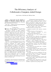 Научная статья на тему 'The Efficiency Analysis of Collaborative Computer-Aided Design'