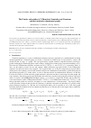 Научная статья на тему 'THE F-INDEX AND COINDEX OF V-PHENYLENIC NANOTUBES AND NANOTORUS AND THEIR MOLECULAR COMPLEMENT GRAPHS'