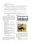 Научная статья на тему 'The factors influencing the drops flowing on the inclined metal panel'