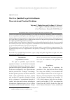 Научная статья на тему 'The free qualified legal aid in Russia: theoretical and practical problems'