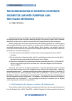 Научная статья на тему 'The harmonization of domestic corporate income tax law with European law: the Italian experience'