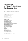 Научная статья на тему 'The Illusion of “Smart” Sanctions: The Russian Case'