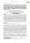 Научная статья на тему 'THE IMPACT OF A CHANGE IN THE POSITION OF THE REGIONAL TECHNICAL IMPLEMENTATION UNIT (UPTD) IN THE EDUCATION SECTOR TOWARDS THE QUALITY OF SECONDARY SCHOOL EDUCATION SERVICES IN EAST NUSA TENGGARA PROVINCE: A CASE STUDY ON GOVERNOR REGULATION NUMBER 32 OF 2019 REGARDING POSITION, ORGANIZATIONAL STRUCTURE, DUTIES, FUNCTIONS, AND WORK PROCEDURES OF THE OFFICE BRANCHES AND REGIONAL TECHNICAL IMPLEMENTATION UNITS OF EAST NUSA TENGGARA PROVINCE, INDONESIA'