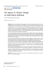 Научная статья на тему 'THE IMPACT OF CLIMATE CHANGE ON INDIA-RUSSIA RELATIONS'
