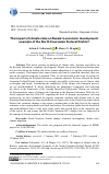 Научная статья на тему 'THE IMPACT OF CLIMATE RISKS ON RUSSIA’S ECONOMIC DEVELOPMENT: EXAMPLE OF THE NORTH CAUCASIAN FEDERAL DISTRICT'