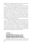 Научная статья на тему 'The impact of confessional factor on recruitment of cadres for the terrorist underground in Dagestan'