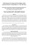 Научная статья на тему 'The impact of hygiene of heat exchanger on the Qual- ity and hygienic safety of dairy products'