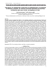 Научная статья на тему 'THE IMPACT OF MANDATORY ADOPTION OF INTERNATIONAL ACCOUNTING STANDARDS (IAS/IFRS) ON THE RELATIONSHIP BETWEEN ACCOUNTING ESTIMATES AND CASH FLOWS: AN EMPIRICAL STUDY'