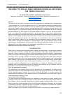 Научная статья на тему 'THE IMPACT OF NON-OIL PUBLIC REVENUES ON NON-OIL GDP IN IRAQ FOR PERIOD (2004-2021)'