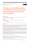 Научная статья на тему 'THE IMPACT OF OWNERSHIP STRUCTURE ON DIVIDEND PAY-OUT: EVIDENCE FROM LISTED COMPANIES IN THE PROPERTY SECTOR IN MALAYSIA'