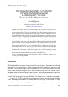 Научная статья на тему 'THE IMPACT OF THE COVID-19 PANDEMIC ON PUBLIC TRANSPORT PASSENGER CATEGORIZATION PRACTICES: THE CASE OF THE MOSCOW METRO'