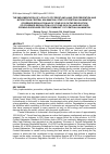 Научная статья на тему 'The implementation of a policy of forest and land fire prevention and mitigation in Central Kalimantan: study of Central Kalimantan Governor Regulation #49 of year 2015 on the revocation of Governor Regulation #15 of year 2010 on land and yard opening guidelines for the community of Central Kalimantan'