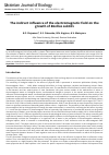 Научная статья на тему 'The indirect influence of the electromagnetic field on the growth of Bacillus subtilis'