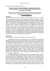 Научная статья на тему 'The influence of sme empowerment towards sustainability of batik business: a study of handmade mangrove batik sme at Surabaya, Indonesia'