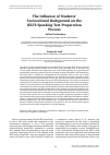 Научная статья на тему 'The influence of students’ sociocultural background on the IELTS speaking Test preparation process'